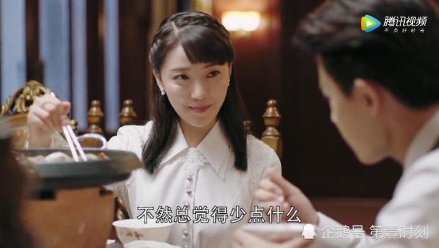 秋蝉纯子深情表白叶冲叶冲这样委婉拒绝