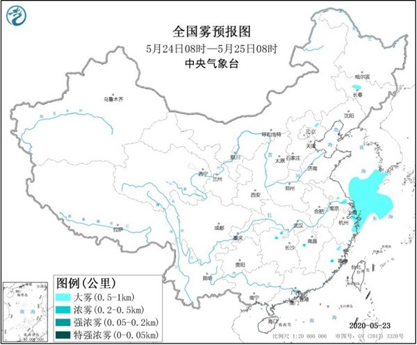 大雾黄色预警 江苏上海浙江等地局地有浓雾 腾讯新闻