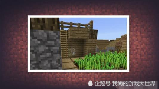 腾讯内容开放平台