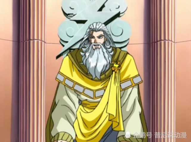 00每天都会追的动漫,而05后表示基本没看过|动漫|奥林匹斯星传|宙斯