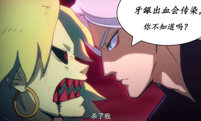 刺客伍六七青凤到底跟赤牙说了什么青凤我是只鸡来的喔