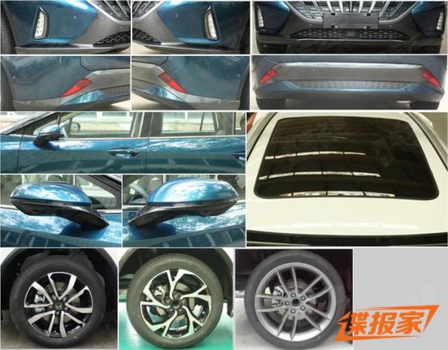 提供两种动力 曝海马7X量产版申报图