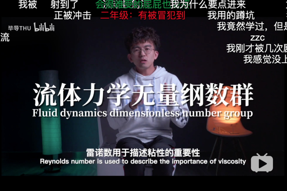 113万人同游中二所为啥没被挤爆