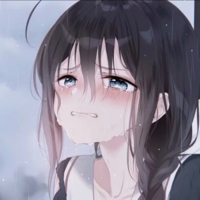 超火·甜丧·女孩头像:我对你仍有爱意,我对自己无能为力