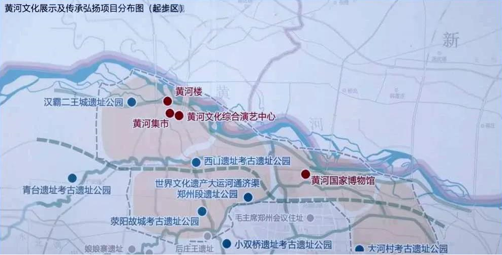 郑州是时候推出黄河新区新概念了!携手武汉长江共同入选国家级!