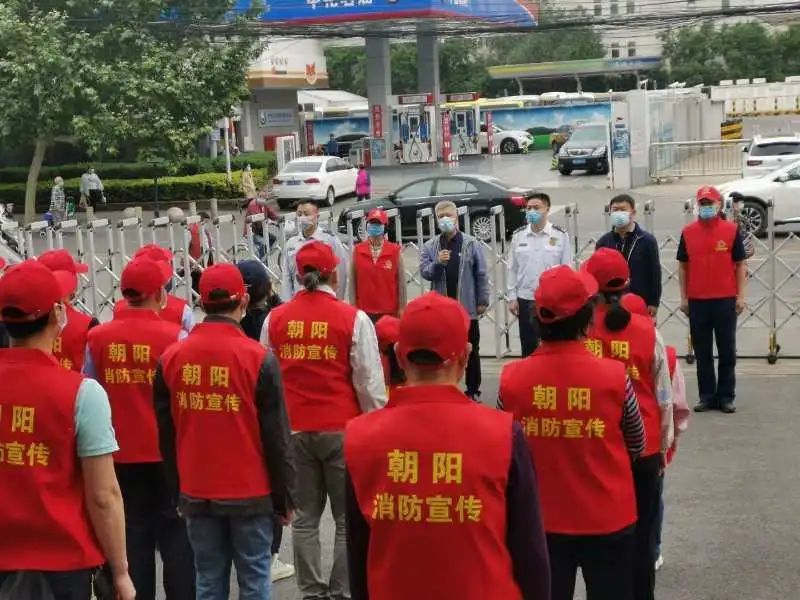 保障两会传说中的朝阳群众又做了一件大好事