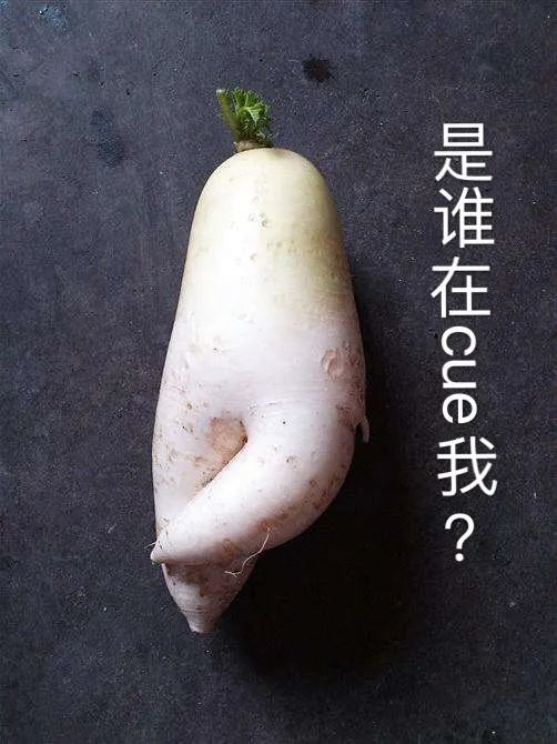 娱乐圈世纪照骗:杨颖忽长忽短的萝卜腿