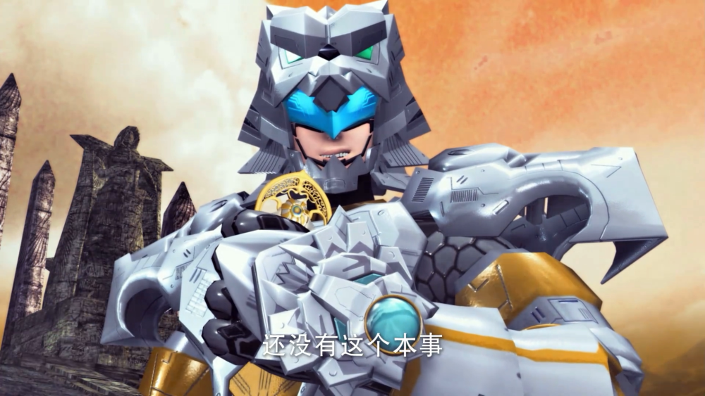 超兽武装:有异能锁的人风耀最强,没有异能锁的人狮王最强_腾讯新闻