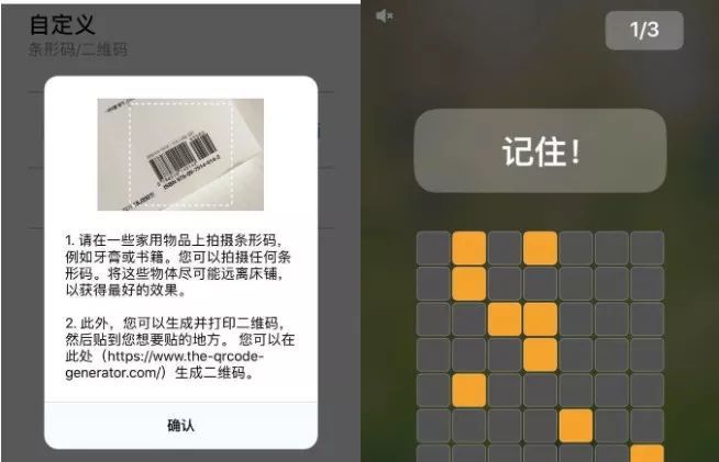 考研中那些相见恨晚的助攻APP_腾讯新闻(2023己更新)插图3