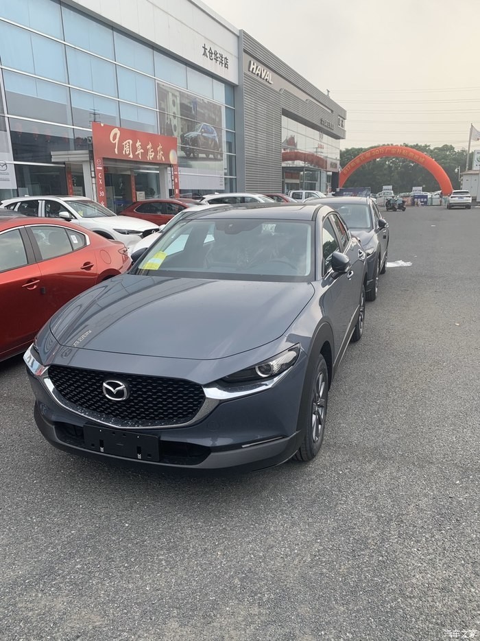 比本田xrv更新潮更野性马自达cx30多种颜色实车到店