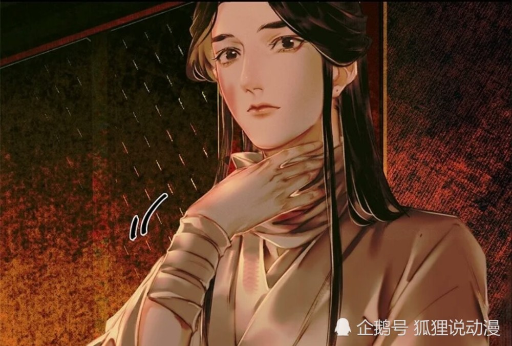 那肯定是有武器的,还是很有灵气的武器,谢怜的是若邪,一根白绫,缠绕了