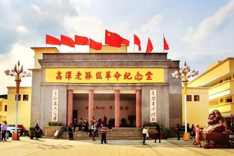 高潭老苏区革命纪念堂惠东县高潭镇是著名的革命老区,有着辉煌的革命