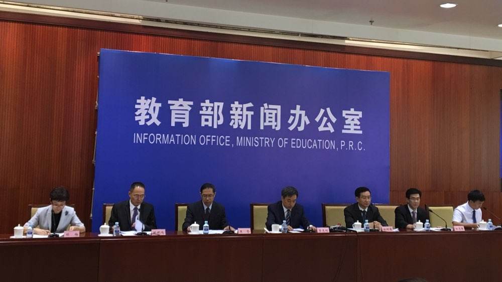 2020湖南省大专院校_湖南十大专科学校_腾讯新闻(2)