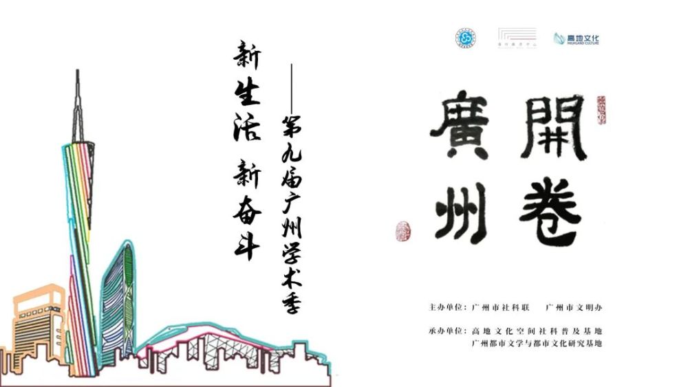 诗经|惊艳了3千年的《诗经》，仍是现代人心中的白月光