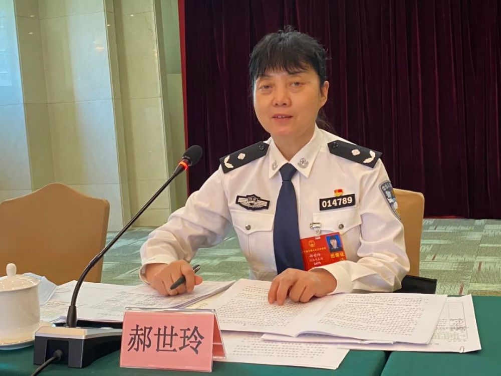 两会聚焦为维护民警执法权威筑起防火墙
