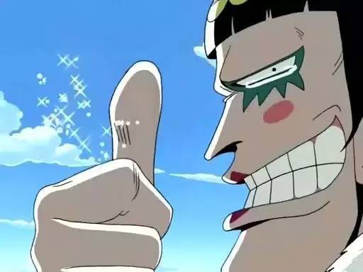 海贼王:mr.2冯克雷的"人妖之道"看完你感动到哭了吗?