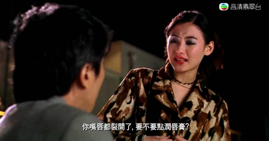 忘不了华语电影这十场成人吻戏