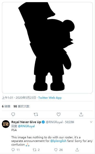 RNG剪影图和战队名单与首发名单没有任何关系？