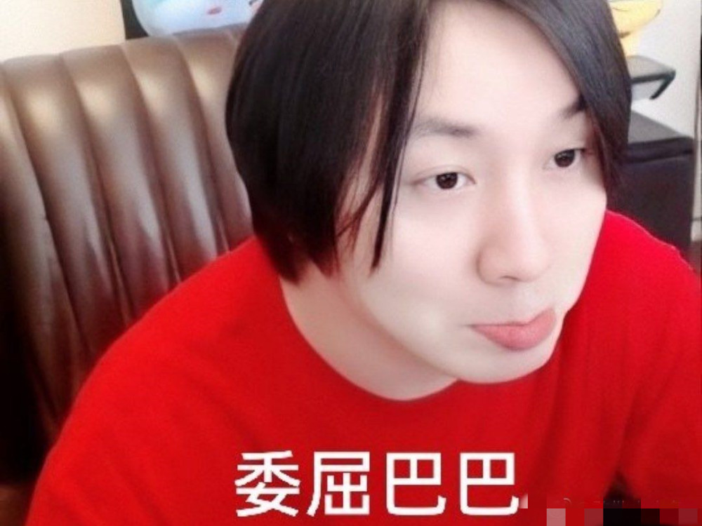 张大仙有没有国服英雄？张冰心国服哪个最强？