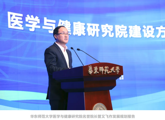 不是一般的厉害六所双一流高校医学掌门人毕业于南通大学