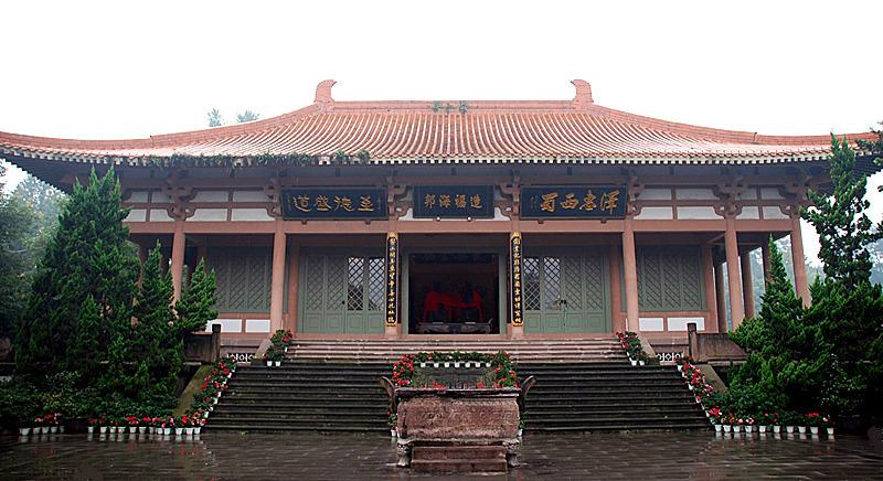 扬雄《蜀王本纪》与古蜀传说探析_腾讯新闻