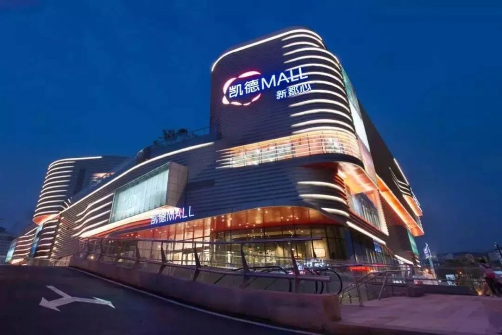 土拍狂揽2亿,房价突破3万,是谁造就了如今的新都心