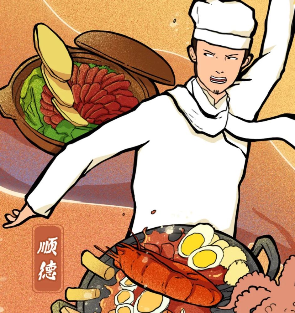 真正的佛山味道,是夏天的绿豆沙,冬天的猪脚姜, 吃完牛杂拍拍手,再来