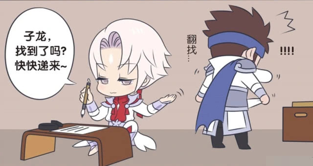 搞笑漫画:赵云竟成了诸葛亮小跟班,两人一起画面好温馨_腾讯新闻