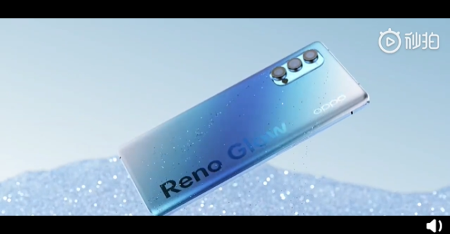 后壳的logo上oppo这次加入了很多东西,全称为reno glow oppo,glow是