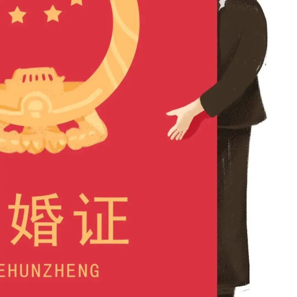 结婚发朋友圈文案