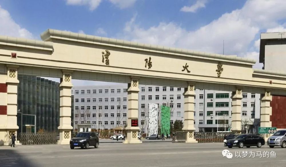 本地排名第8,属于政法类大学; 19,大理大学——位于云南,本地排名第9