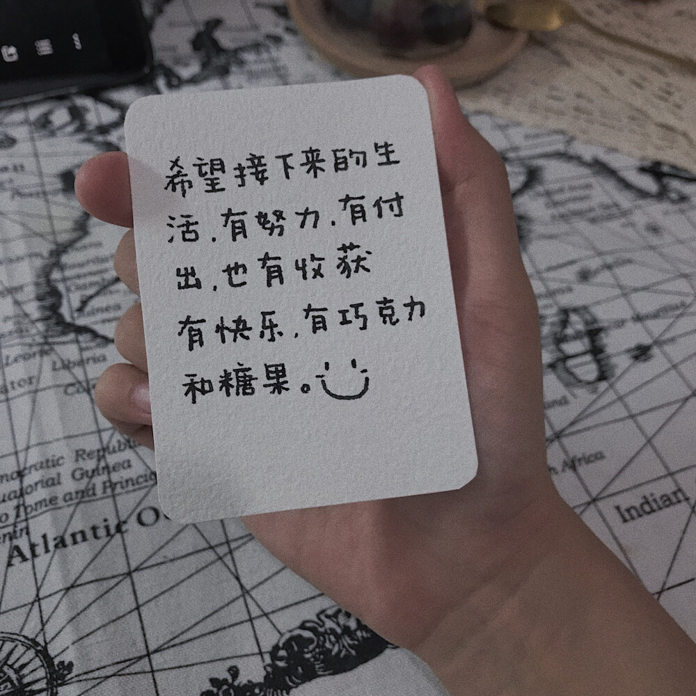 励志小便签·治愈系背景图:大江南北,世界超美