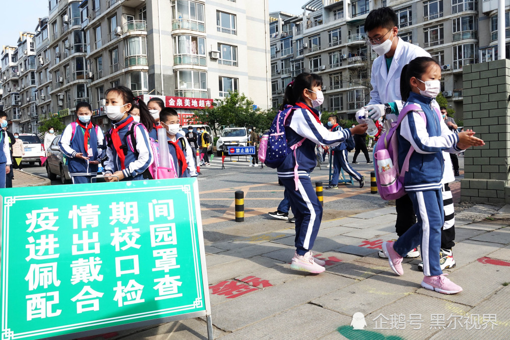 市中教育 自立教育_大連市教育局網站_市監局和安監局一樣嗎