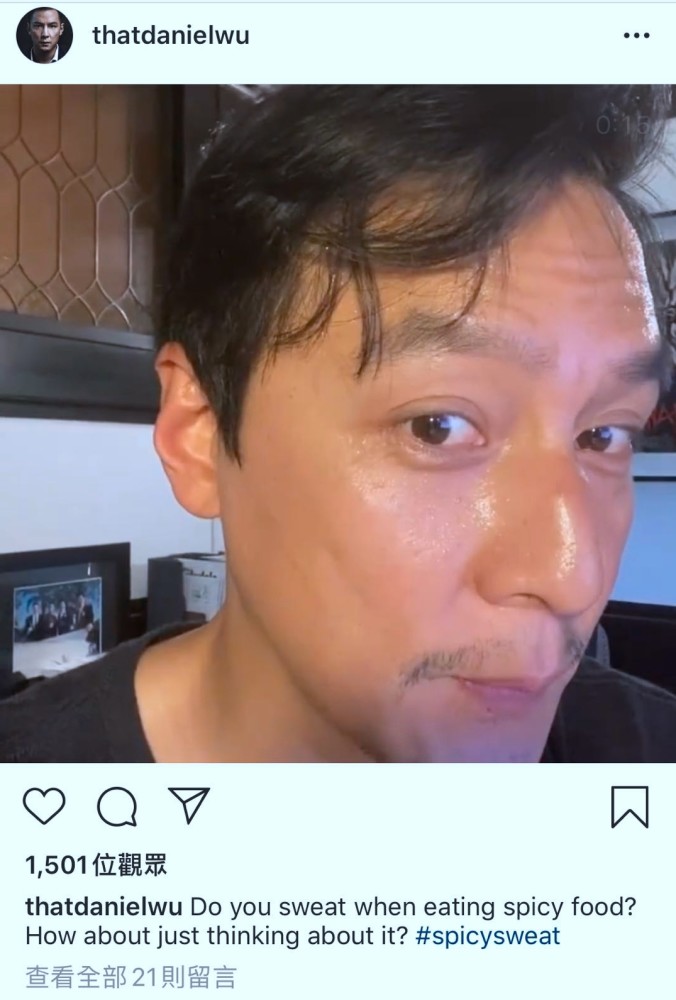 吴彦祖自拍意外曝光头发稀疏不用滤镜不修图颜值天花板很任性