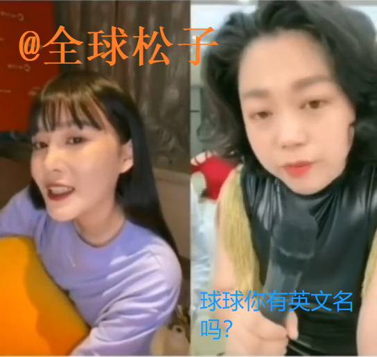 赵本山英文名首次曝光 与 泰坦尼克号 男主同名 腾讯新闻