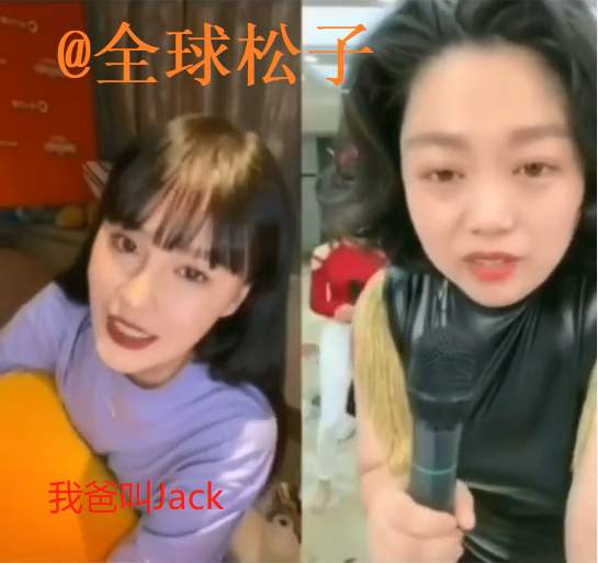 赵本山英文名首次曝光 与 泰坦尼克号 男主同名 腾讯新闻