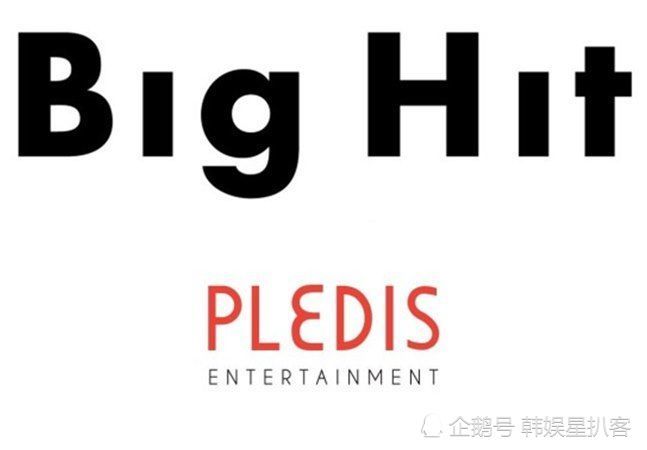 big hit 收购p社,防弹少年团周洁琼seventeen等将成同门_腾讯新闻