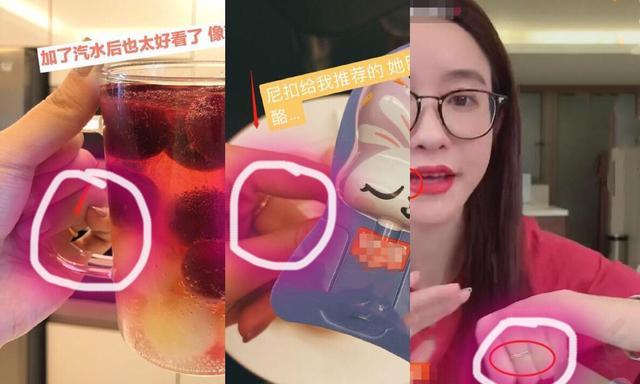 张大奕怀孕添实锤?