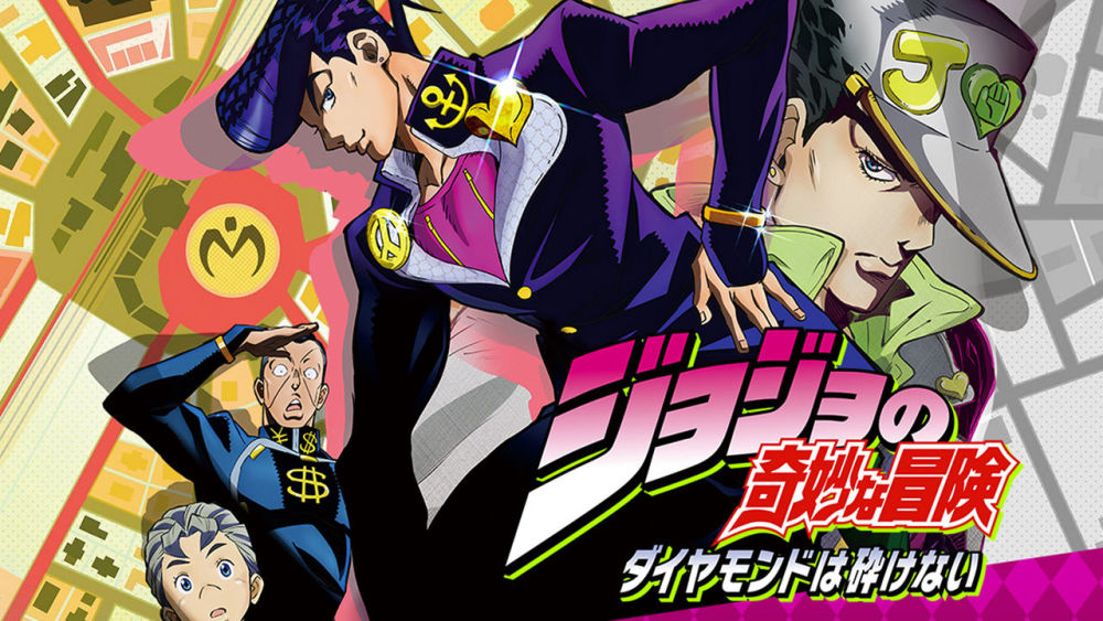 jojo:第四部主角團到底強不強,聽我分析_騰訊新聞