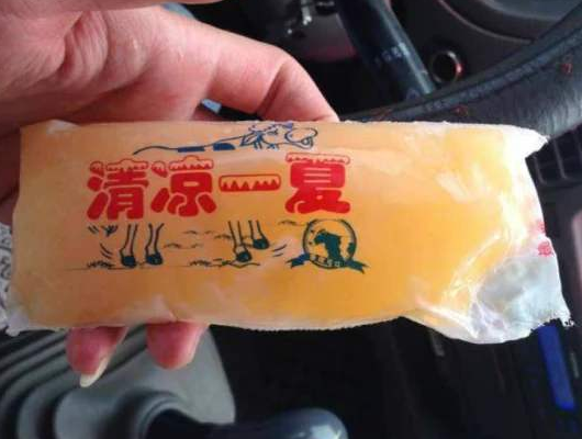 小时候吃过的6种雪糕,有3种已经停产,你还记得它们么?_腾讯新闻