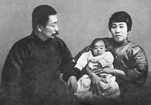 鲁迅|84年前鲁迅深夜暴亡，留下7条遗嘱，告诫子孙不得从事这两个行业