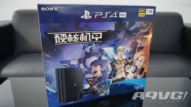 硬核机甲 Ps4 Pro同捆套装开箱内含实体版游戏盘 腾讯新闻