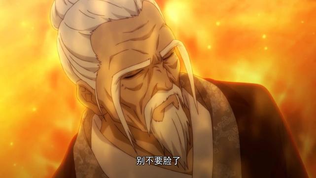 一人之下:天师度里既然包含了八奇技,那老天师为何一个都不会?