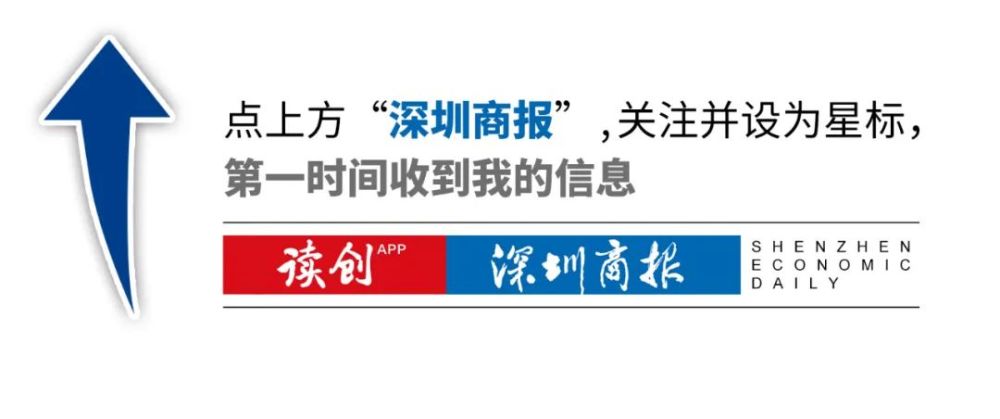 2020粤海街道gdp_春茧商业资讯丨粤海印象粤海街道2020年美术作品邀请展开幕