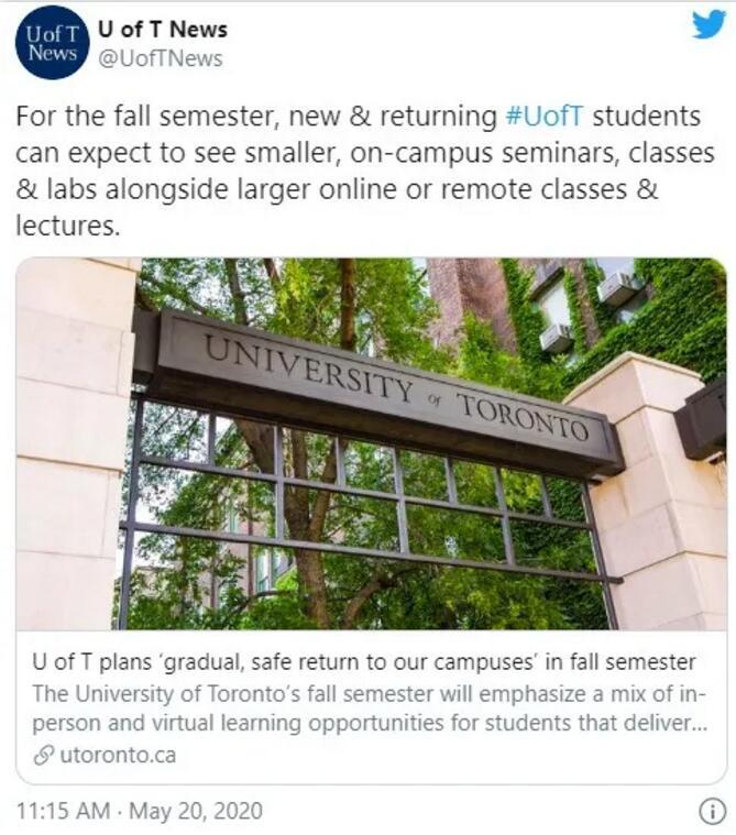 多伦多大学秋季学期这样进行留学生最爱的rebel疫苗不出不开门