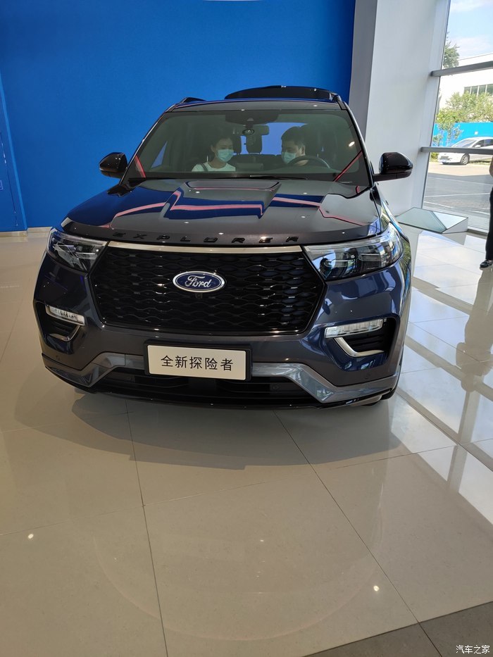 售28583698万元国产全新福特探险者预售价疑似曝光