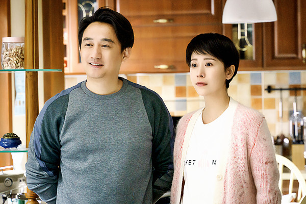 小别离小欢喜姐妹篇小舍得开机聚焦小升初社会热点