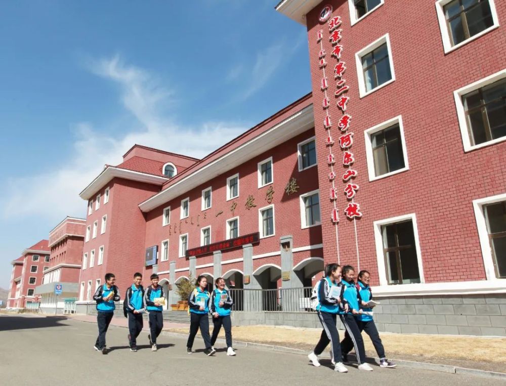 祝贺!东城1名个人,1个集体荣获全国脱贫攻坚先进称号