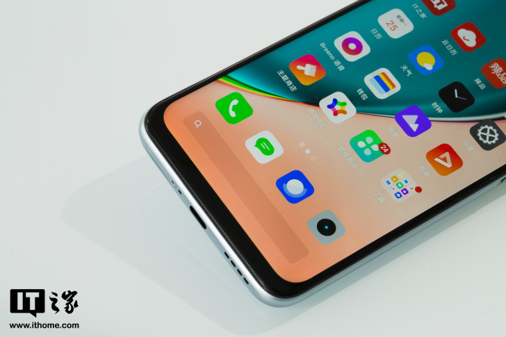 it之家开箱realme真我x50m银河白配色图赏