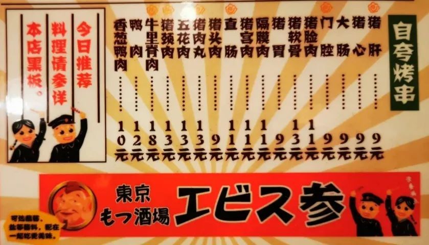 慎点 脂肪和罪恶感的最高境界 都在这一口了 腾讯新闻